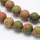 Frosted Round Natural Unakite Beads Strands G-N0166-73-4mm-2