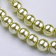 Chapelets de perles en verre nacré HY-12D-B04-2