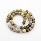 Ágata musgo natural de hebras de perlas reronda G-P070-60-4mm-2