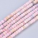 Chapelets de perles en morganite naturelle G-R475-009-1