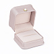 Подарочные коробки кольца из искусственной кожи LBOX-L005-I01-3