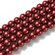 Eco-Friendly Glass Pearl Beads Strands HY-A008-12mm-RB038-1