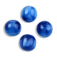 樹脂ビーズ  天然石風  ラウンド  ブルー  12mm  穴：1.6~1.8mm RESI-N034-15-M16-2