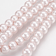 Chapelets de perles en verre nacré X-HY-10D-B43-1
