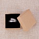 Cajas de joyería de cartón CBOX-R036-09-6