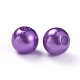 Perles acryliques de perles d'imitation OACR-X0006-20-6mm-2