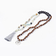 Natural Flower Amazonite & Lava Rock and Wood Beaded Necklaces X-NJEW-JN02026-1