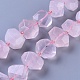 Granos naturales de abalorios de cuarzo rosa G-F653-17-1