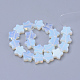 Chapelets de perles d'opalite G-R451-08D-2