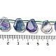 Natürlichen Fluorit Perlen Stränge G-Z040-A01-01-4