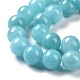 Natural Mashan Jade Round Beads Strands G-D263-6mm-XS28-3