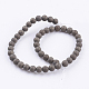 Natural Pyrite Beads Strands G-P303-03-10mm-16-2
