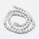 Synthetic Howlite Beads Strands X-G-T053-6mm-01-1-2