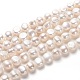 Fili di perle di perle d'acqua dolce coltivate naturali PEAR-L033-49-01A-1