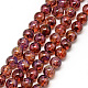Baking Painted Glass Beads Strands DGLA-Q023-8mm-DB61-1