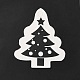 クリスマステーマのペーパーイヤリングディスプレイカード、吊り下げ穴付き  ツリー  7.35x6.15x0.05cm  穴：1.5mm EDIS-E011-02C-3