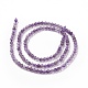 Natural Amethyst Beads Strands G-N0215-02-3mm-2