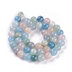 Chapelets de perles en morganite naturelle G-I247-03C-2