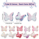 SUNNYCLUE 1 Box 120Pcs Butterfly Charms Mini Butterfly Cabochons Glass No Hole Beads Bulk 3D Tiny Butterflies Flatbacks Vase Fillers Cute Butterfly Cabochon for Jewelry Making Nail Art DIY Supplies GGLA-SC0001-14-2