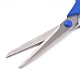 Stainless Steel Multipurpose Scissors X-TOOL-WH0119-24-3