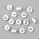 Placage sous vide perles acryliques opaques X-PACR-T010-003-1