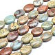 Chapelets de perles en jaspe aqua terra naturel G-I213-04-13x18-1