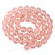 Faceted Round Imitation Austrian Crystal Bead Strands G-PH0004-30-1