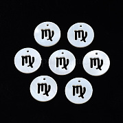 Подвески из натуральных пресноводных ракушек SHEL-N027-10L