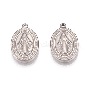 Подвески из нержавеющей стали 304 STAS-H109-29P