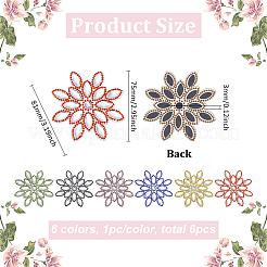 6 Stück 6 Farben Schneeflocke Glitzer Hotfix Glas Strass&nbsp;DIY-FG0007-62