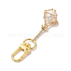Messing Makramee Kette Beutel rund Muschel Perlenhalter Anhänger Dekorationen&nbsp;HJEW-JM02048-01