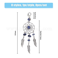 Rete/ragnatela intrecciata con decoro pendente piuma&nbsp;HJEW-FH0001-30