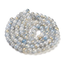 Perles de verre craquelé cuites au four&nbsp;X1-DGLA-R053-03C