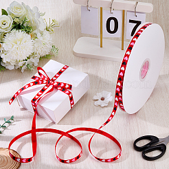 1 Rolle Ripsband aus Polyester&nbsp;SRIB-CY0001-28C