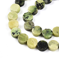 Natur Serpentin Perlen Stränge&nbsp;G-N346-06A-02