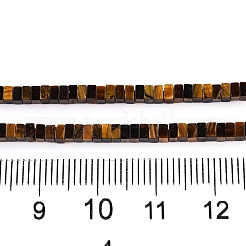 Natürlichen Tigerauge Perlen Stränge&nbsp;G-N342-73