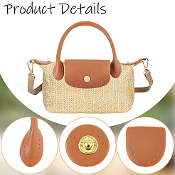 Kits de fabrication de sacs à main en cuir PU à faire soi-même&nbsp;PURS-CL0001-43A