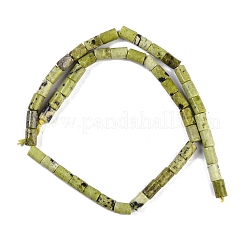 Natürliche gelbe türkisfarbene (Jaspis) Perlenstränge&nbsp;G-C128-A09-01