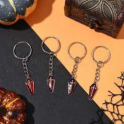 4 porte-clés en alliage émaillé&nbsp;KEYC-FS00036-02