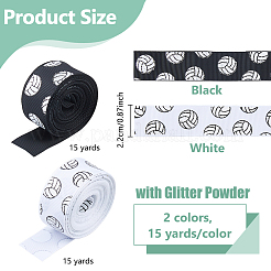 Cintas de poliéster planas con patrón de voleibol de 30 yarda y 2 colores&nbsp;OCOR-DC0001-25