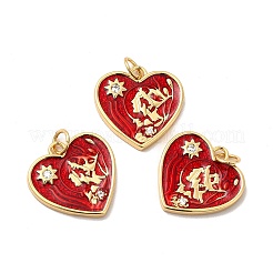 Porte micro ouvrent pendentifs zircone cubique en laiton de placage&nbsp;KK-A177-16G