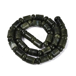 Natürliche chinesische Jade&nbsp;G-Q616-09C