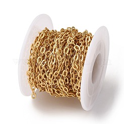 Catene a maglie ovali testurizzate in ottone&nbsp;CHC-H113-26G