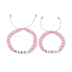 2 pz braccialetti di perline intrecciate con perline a forma di occhio di gatto per mamma e bambino&nbsp;BJEW-TA00619