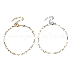 Set di bracciali con catene Figaro in acciaio inossidabile 304&nbsp;BJEW-JB14356-03