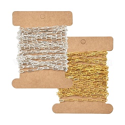 Catene fermacarte in ottone da 5 m&nbsp;CHC-YW0001-09G