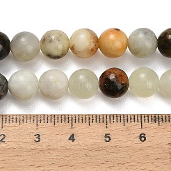 Natürliche Butter Jade Perlen Stränge&nbsp;G-C289-B03-8mm