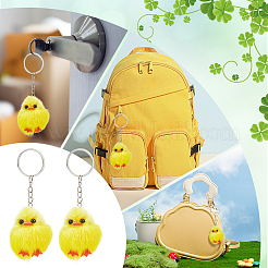 Porte-clés de sac avec pendentif en mini fourrure de vison d'eau mignon&nbsp;KEYC-WH0018-77