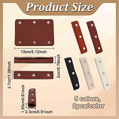 10 stücke 5 farben abnehmbare pu imitation leder tasche griff wrap&nbsp;DIY-PH0038-12
