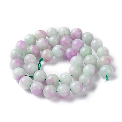 Gefärbt natürlichen weißen Jade Perlen Stränge&nbsp;G-I299-F06-10mm